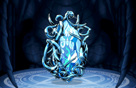 神獣のジュエルⅤの画像