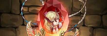 【7187】裁盤の鋼星神・エルゲヌビの首飾り