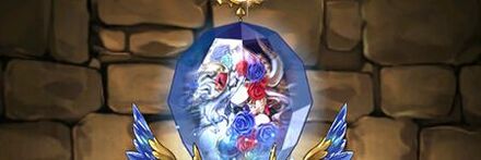 【7197】冷面の魔公女・メルの耳飾り