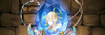 【7188】討弓の鋼星神・メリディオナリスの首飾り