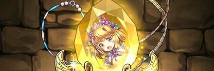 【7193】和龍喚士の弟子・エリカの首飾り