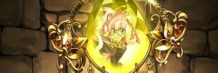 【7186】大魔女の弟子・ドーナのブローチ