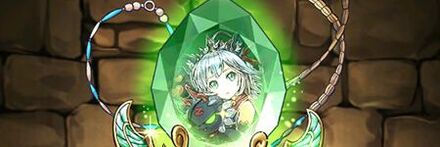 【7189】獄幻魔の愛娘・ロミアの首飾り