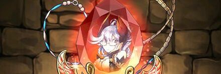 【7194】大魔女の弟子・オリアの首飾り