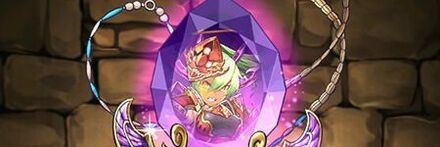 【7191】冥装の龍機工士・バーバラの首飾り