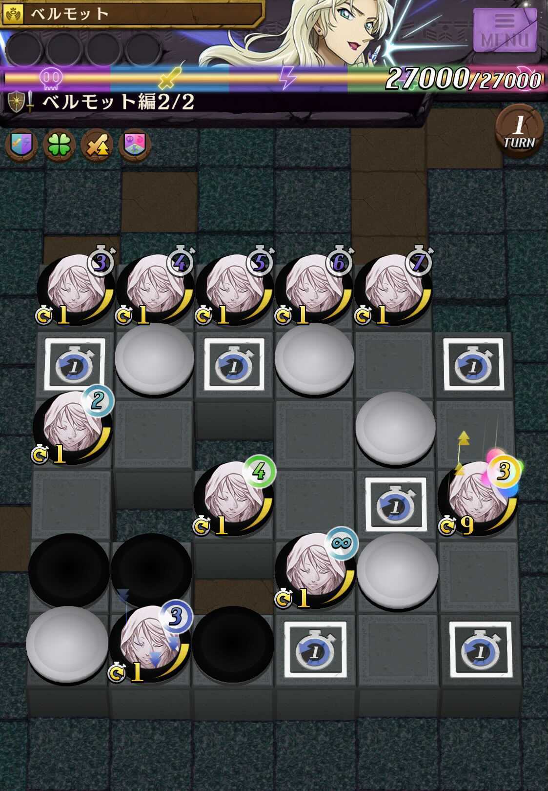 ベルモット編EXステージ