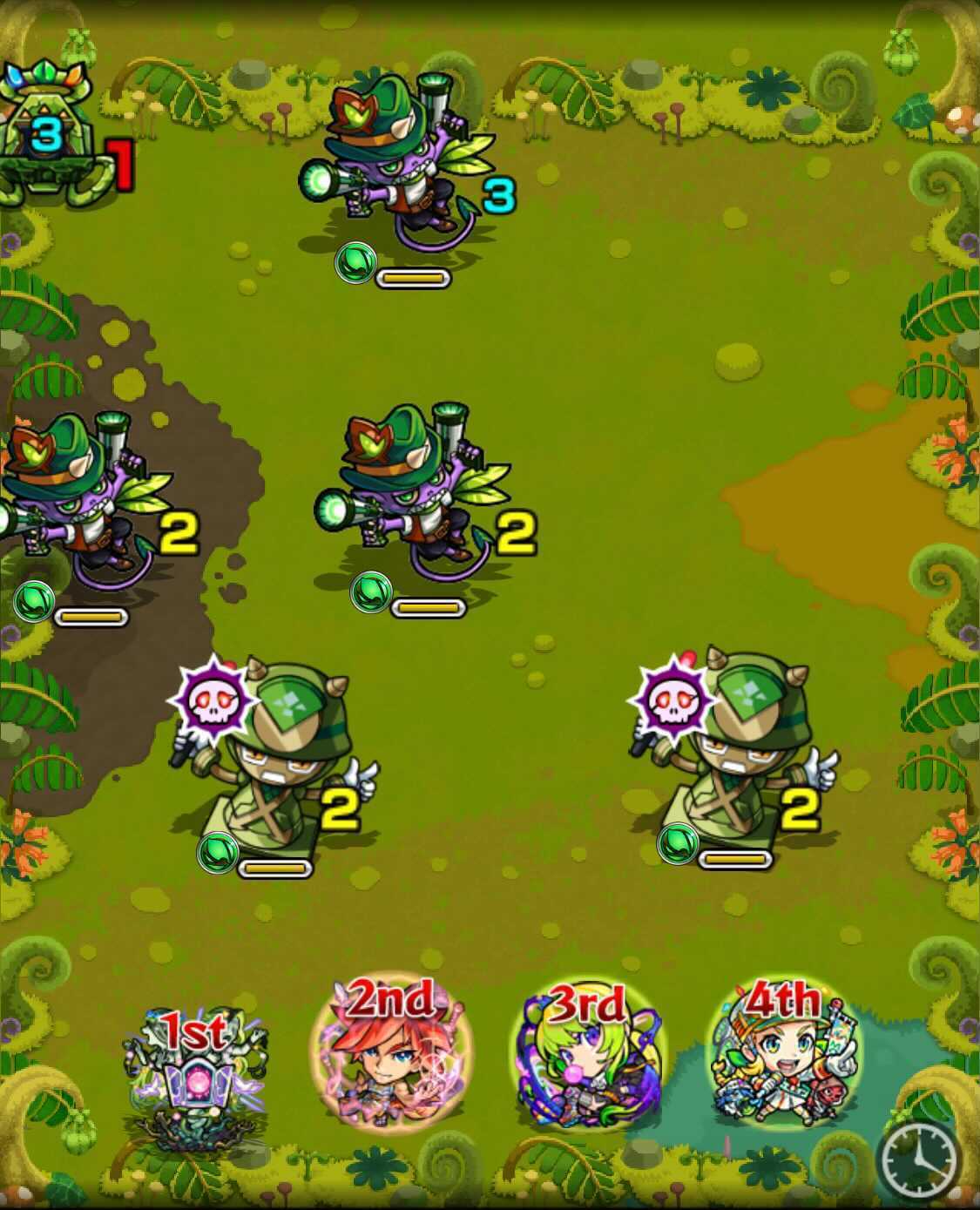 ウェットランド ステージ1