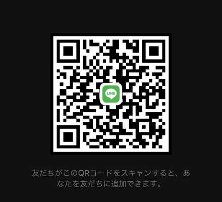 ツムツム ハート交換掲示板 ノルマ無し ゲームエイト