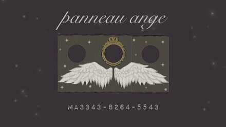 Panneau angeの画像