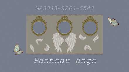 Panneau angeの画像