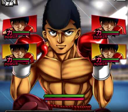 ミックスアップ