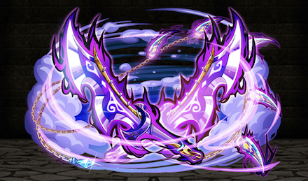 チェインキラー・Ⅴの画像