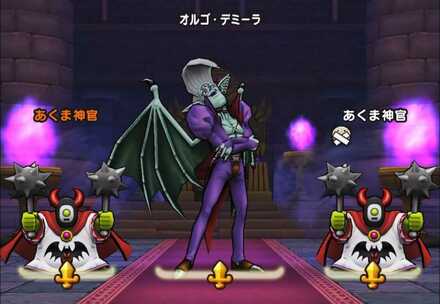 ドラクエウォーク】超高難度ドラクエ7イベントの攻略【追憶の