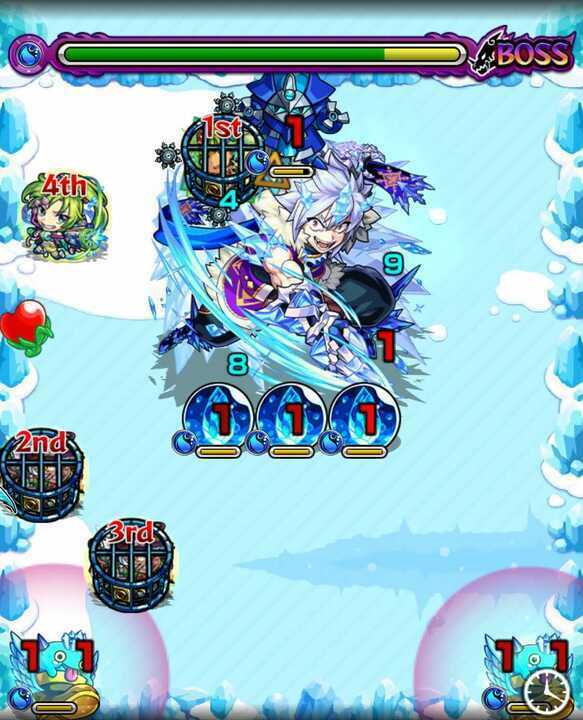 アヴァランチ ボス2 処理後