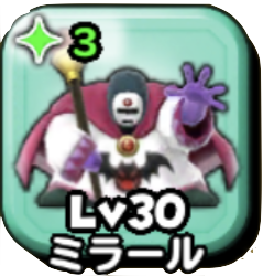 ようじゅつしの画像 .png