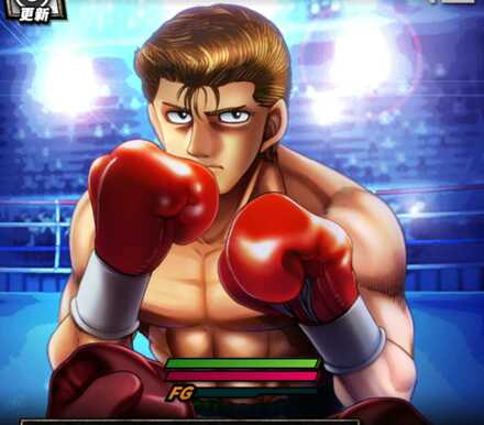 落ち着けない戦い