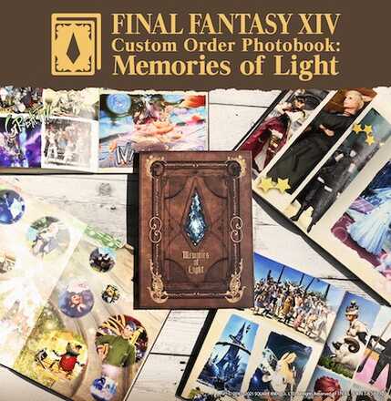 FFXIV_PRESS RELEASE_20210421_book_1.jpg