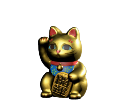 きんのまねきねこ画像