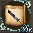 バスターソードのクラフトレシピの画像