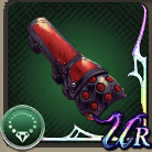 ティファの肘当て