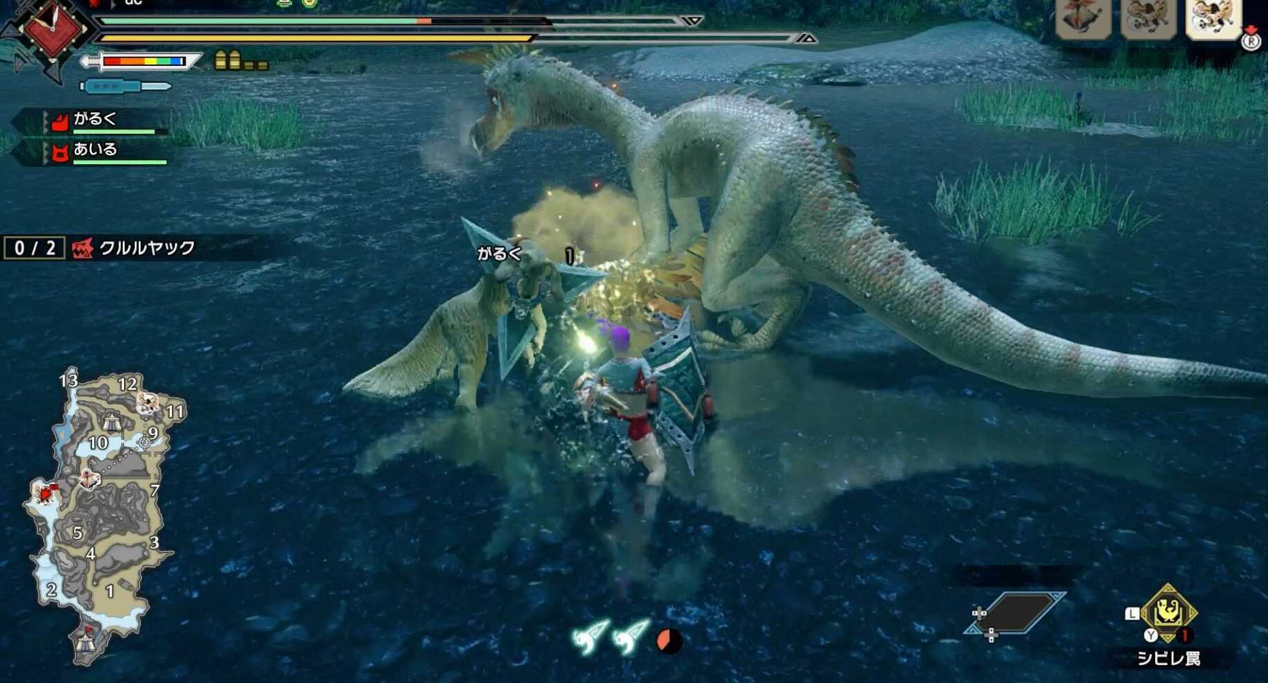 クルルヤック掘る