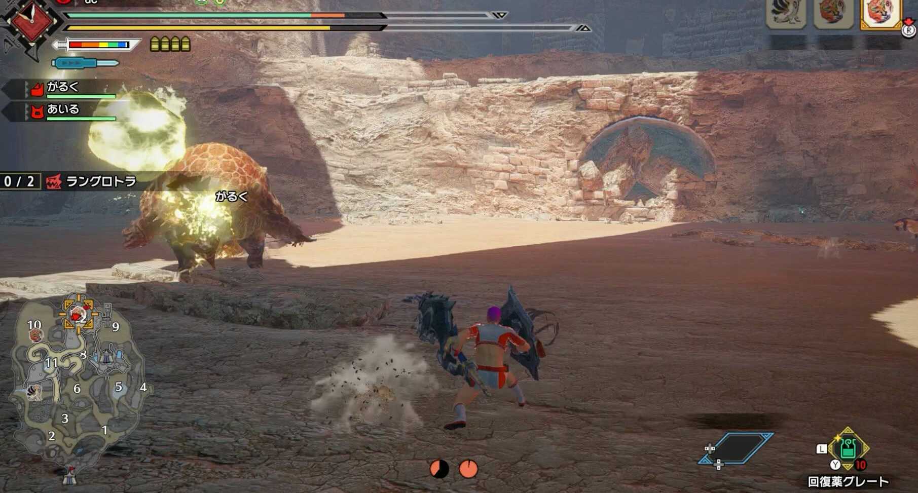 ラングロトラ麻痺