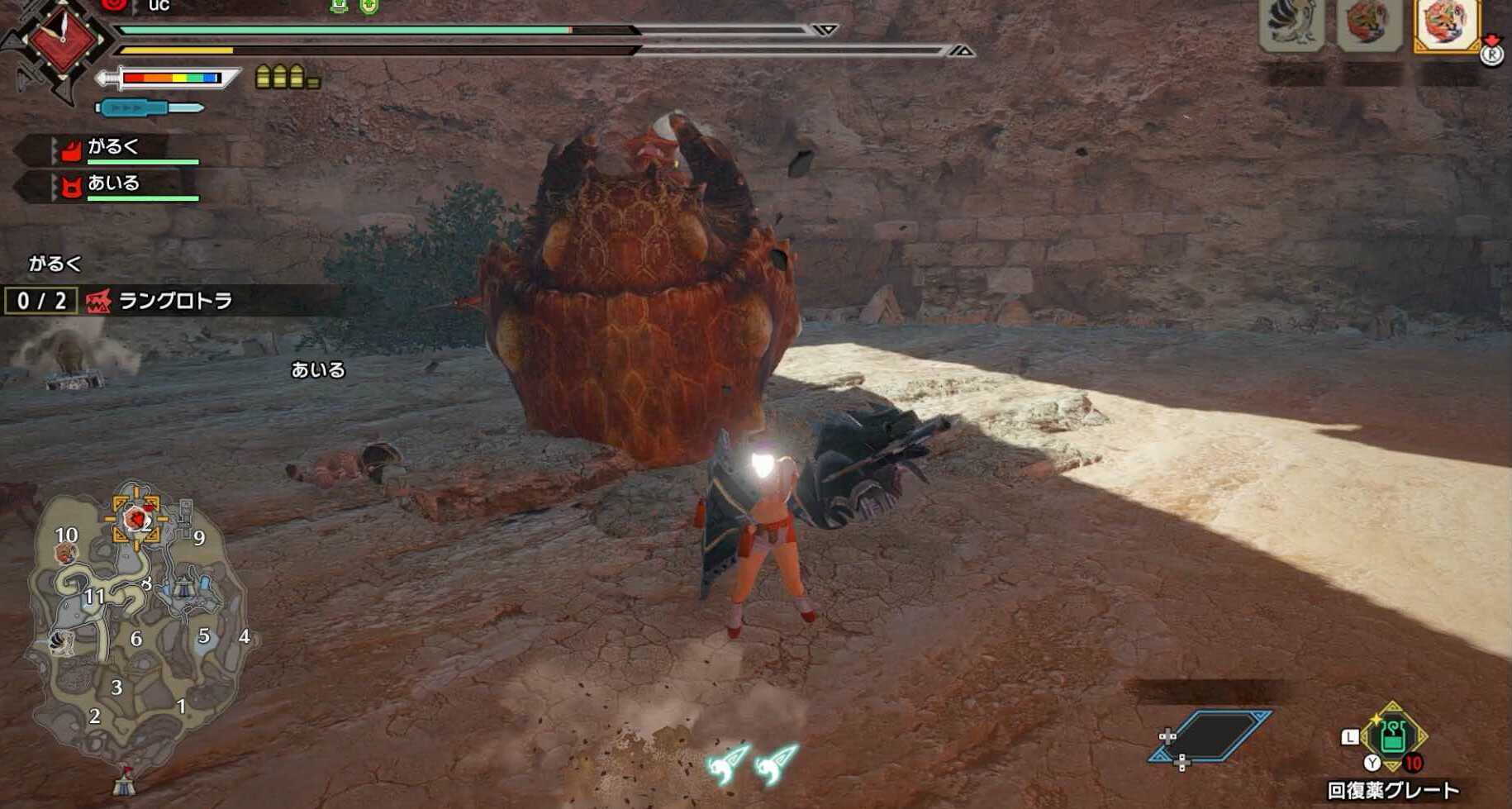 ラングロトラボディプレス