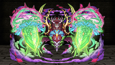 真ティアマトマーレ【斬風】・Ⅴの画像