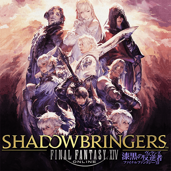 FFXIV_PRESS RELEASE_20210421_LINE_3.png