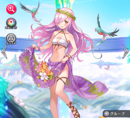 ファンキル ミストルティン 海上編 の評価とおすすめ姫型 ゲームエイト