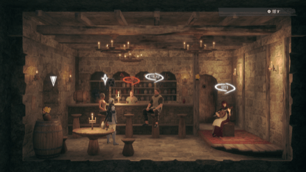 もっと良く効く薬の場所