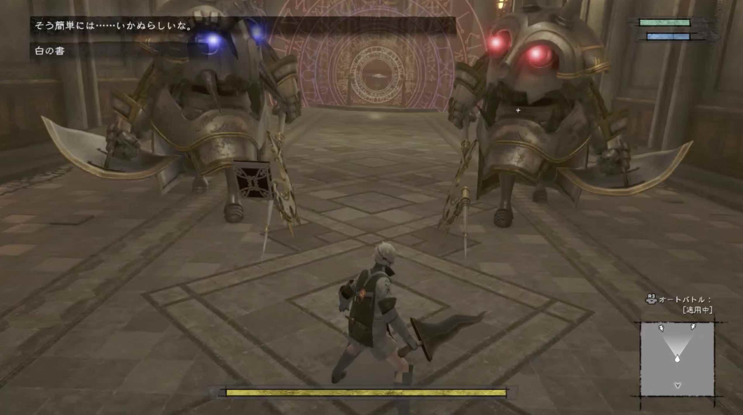 ヘンゼルとグレーテル