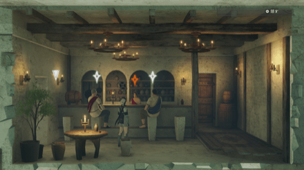 定番料理の場所