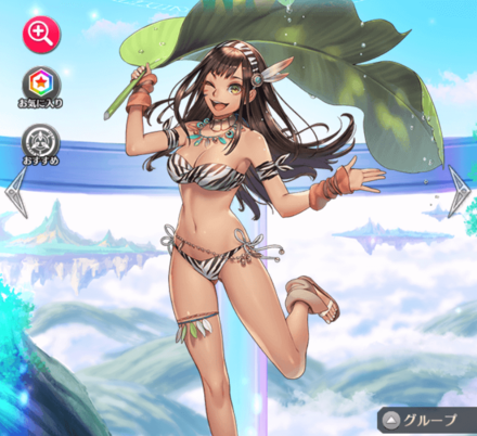 ファンキル レシェフ 海上編 の評価とおすすめ姫型 ゲームエイト