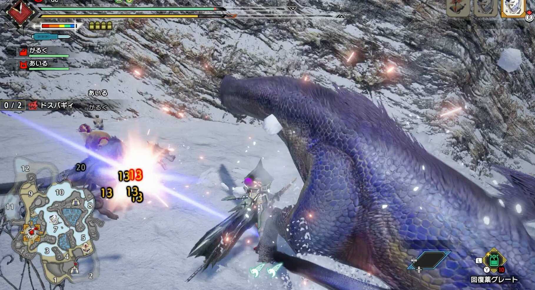 ドスバギィ小型処理