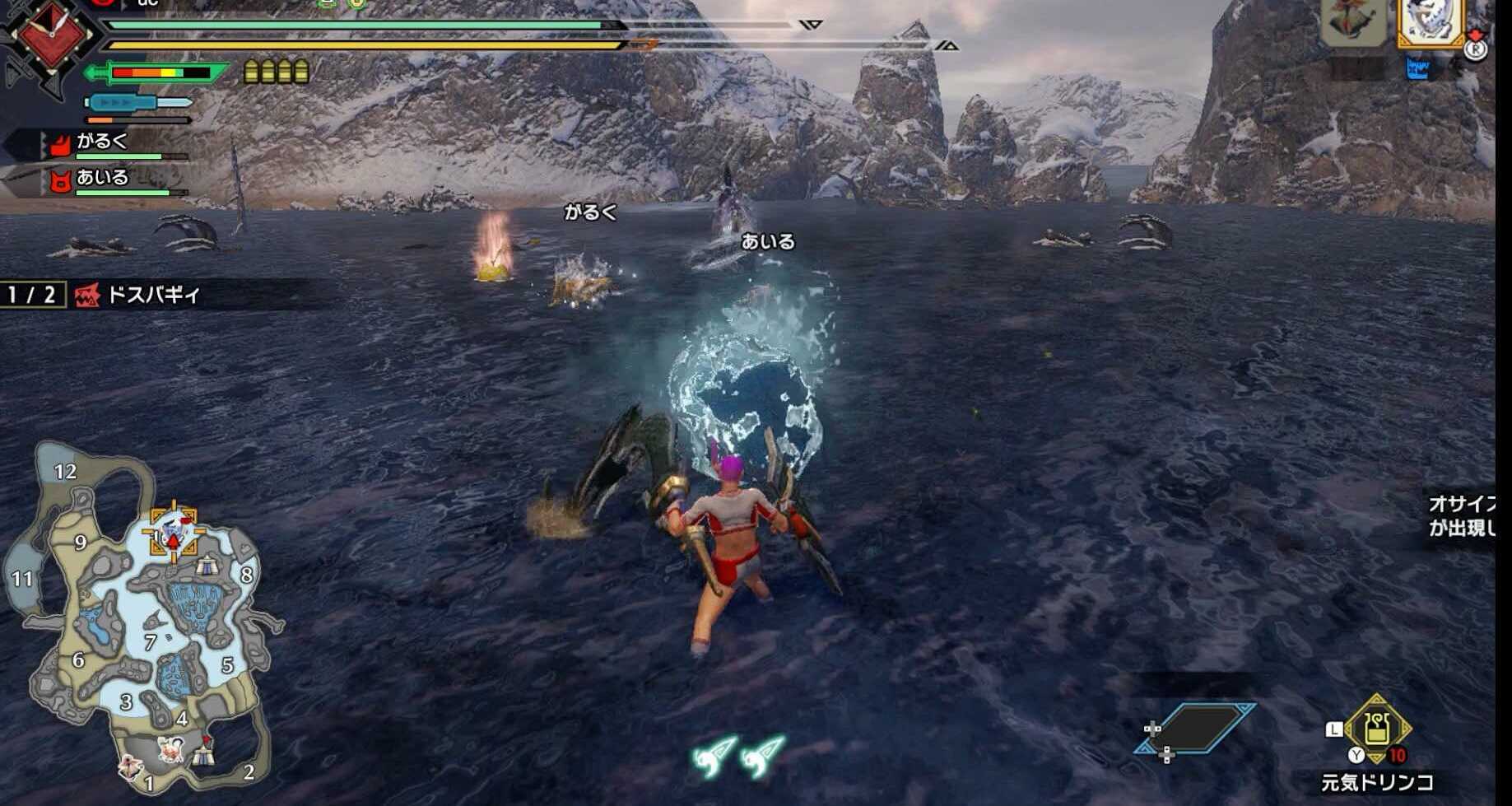 ドスバギィバックステップ