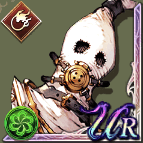 ガーガスの画像