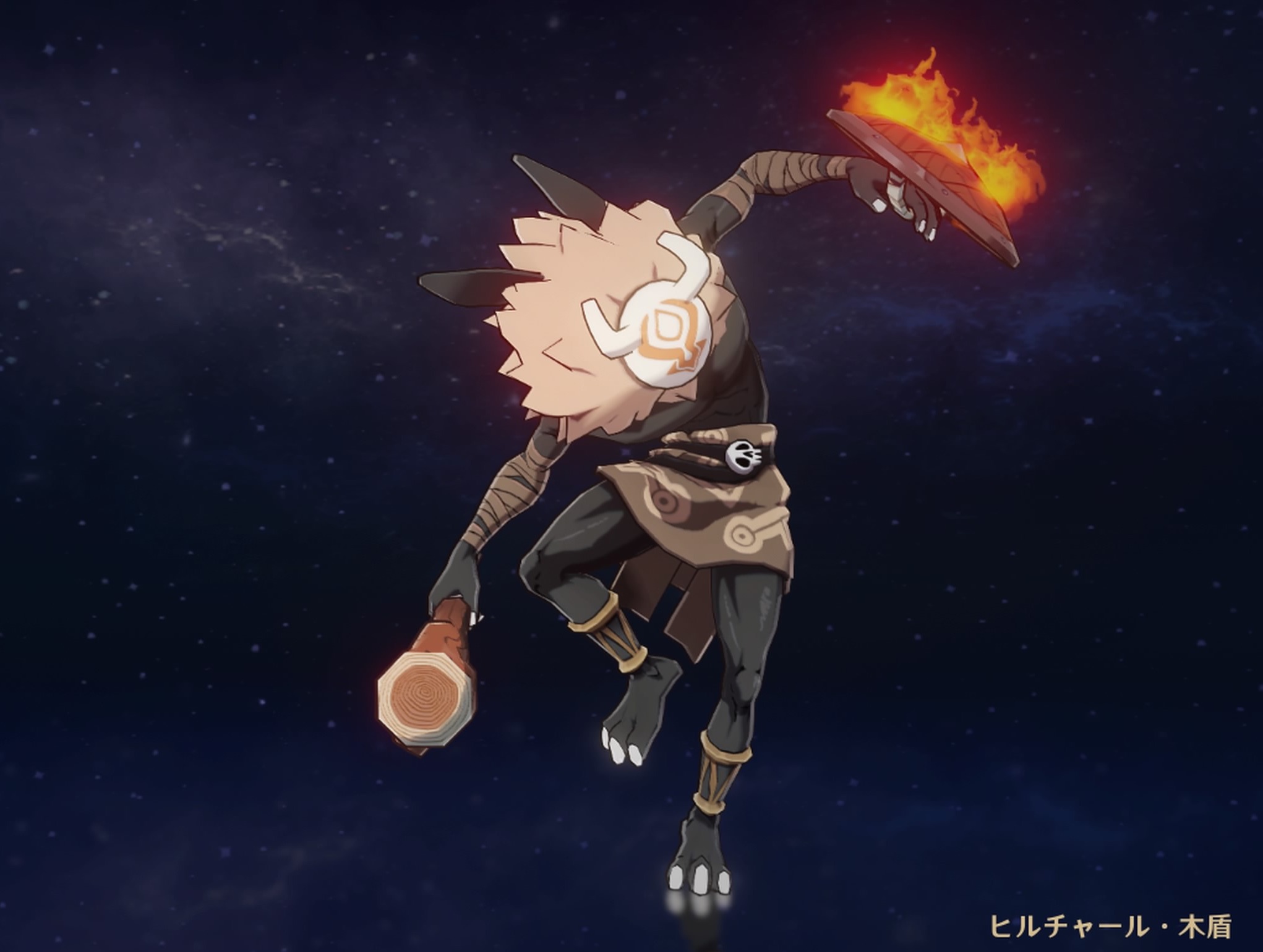 ヒルチャール・木盾