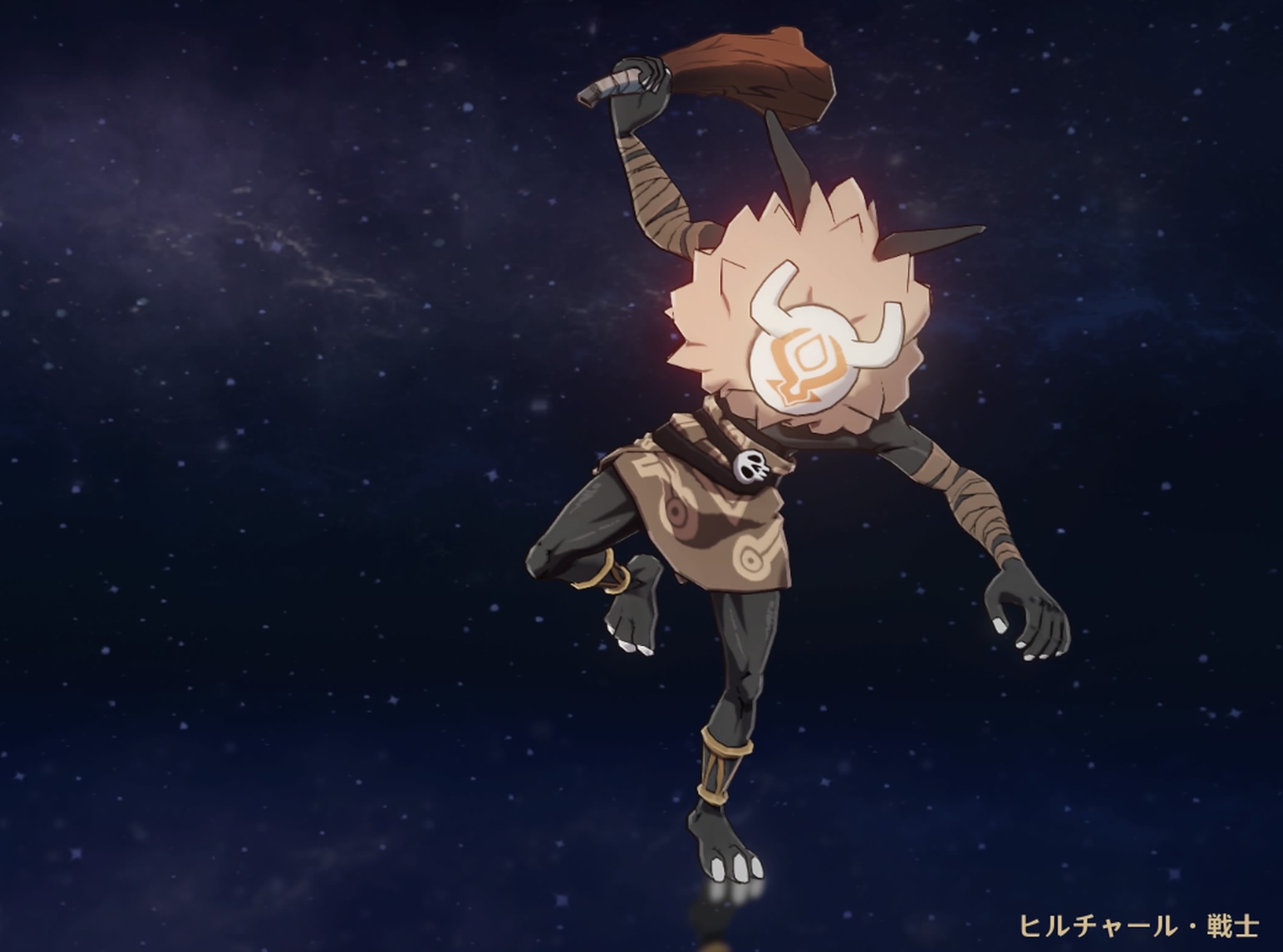 ヒルチャール・戦士