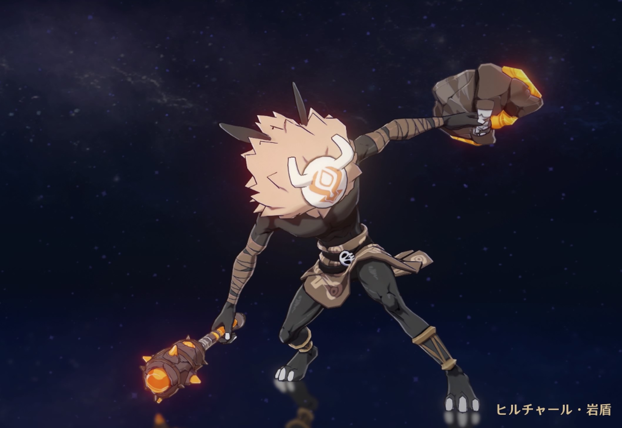 ヒルチャール・岩盾