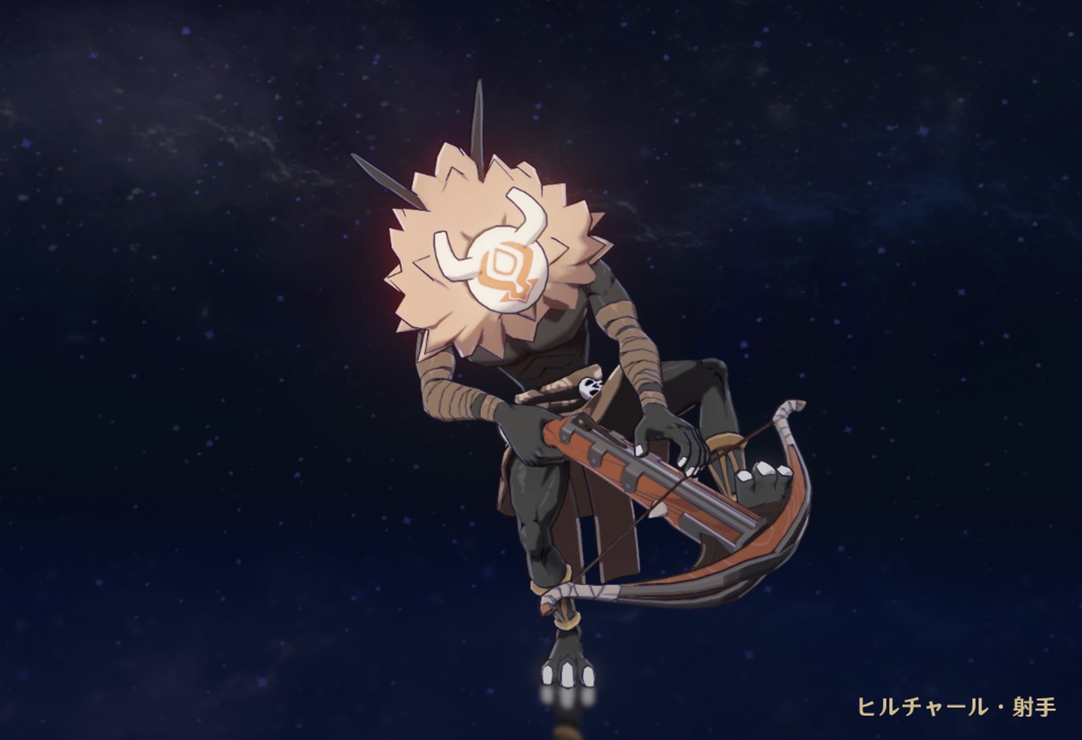 ヒルチャール・射手