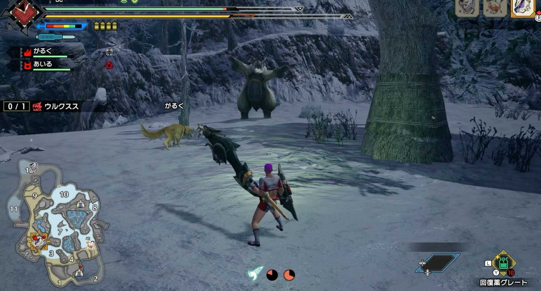 ウルクスス距離を取った