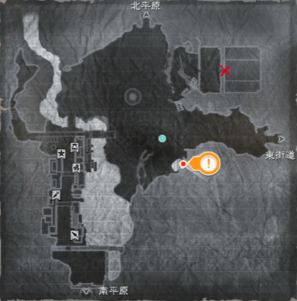 ヨナの料理のマップ