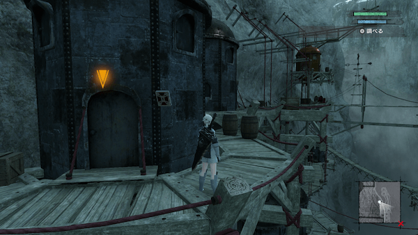 崖の村にいる恋人に依頼物を届ける