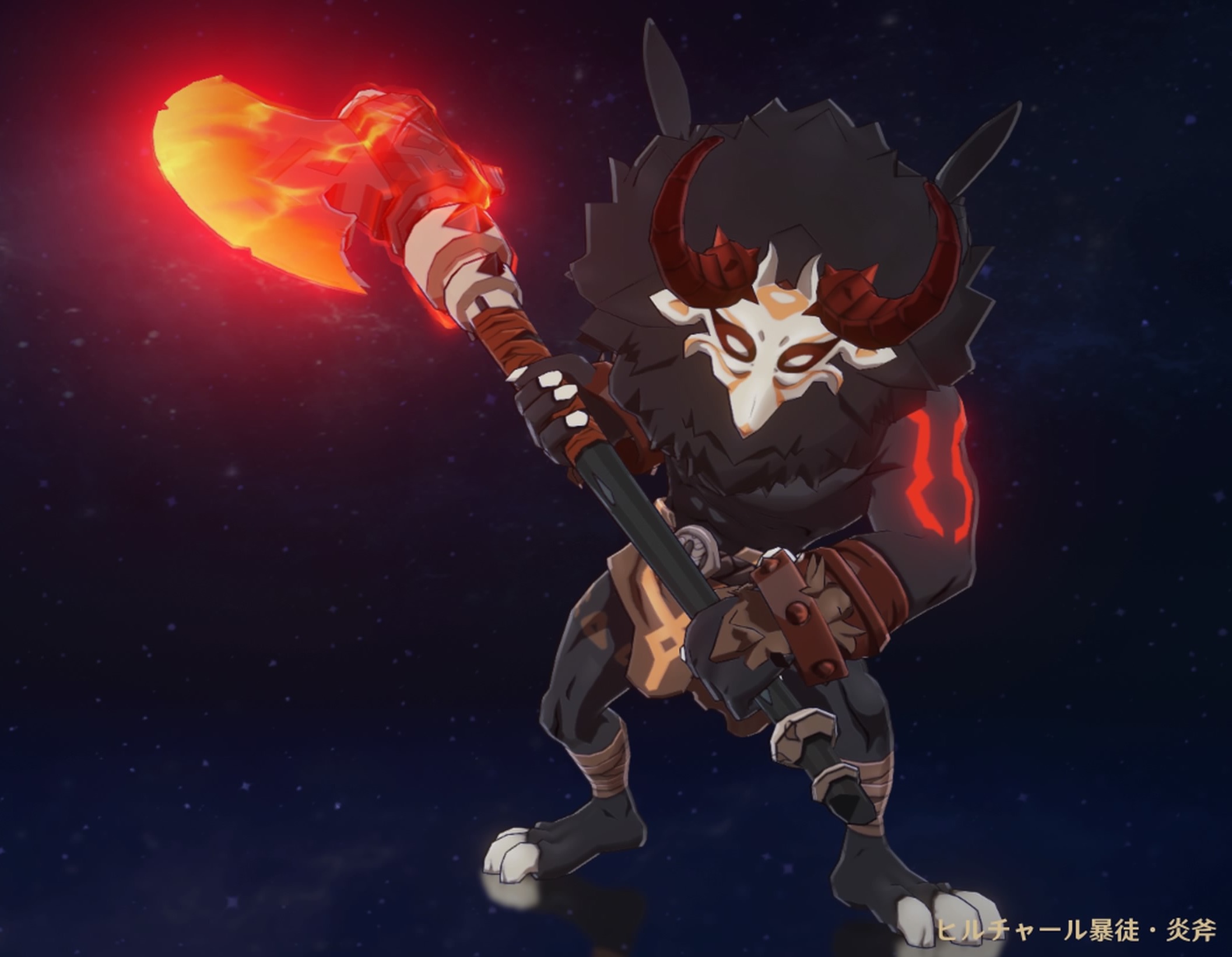 ヒルチャール暴徒・炎斧