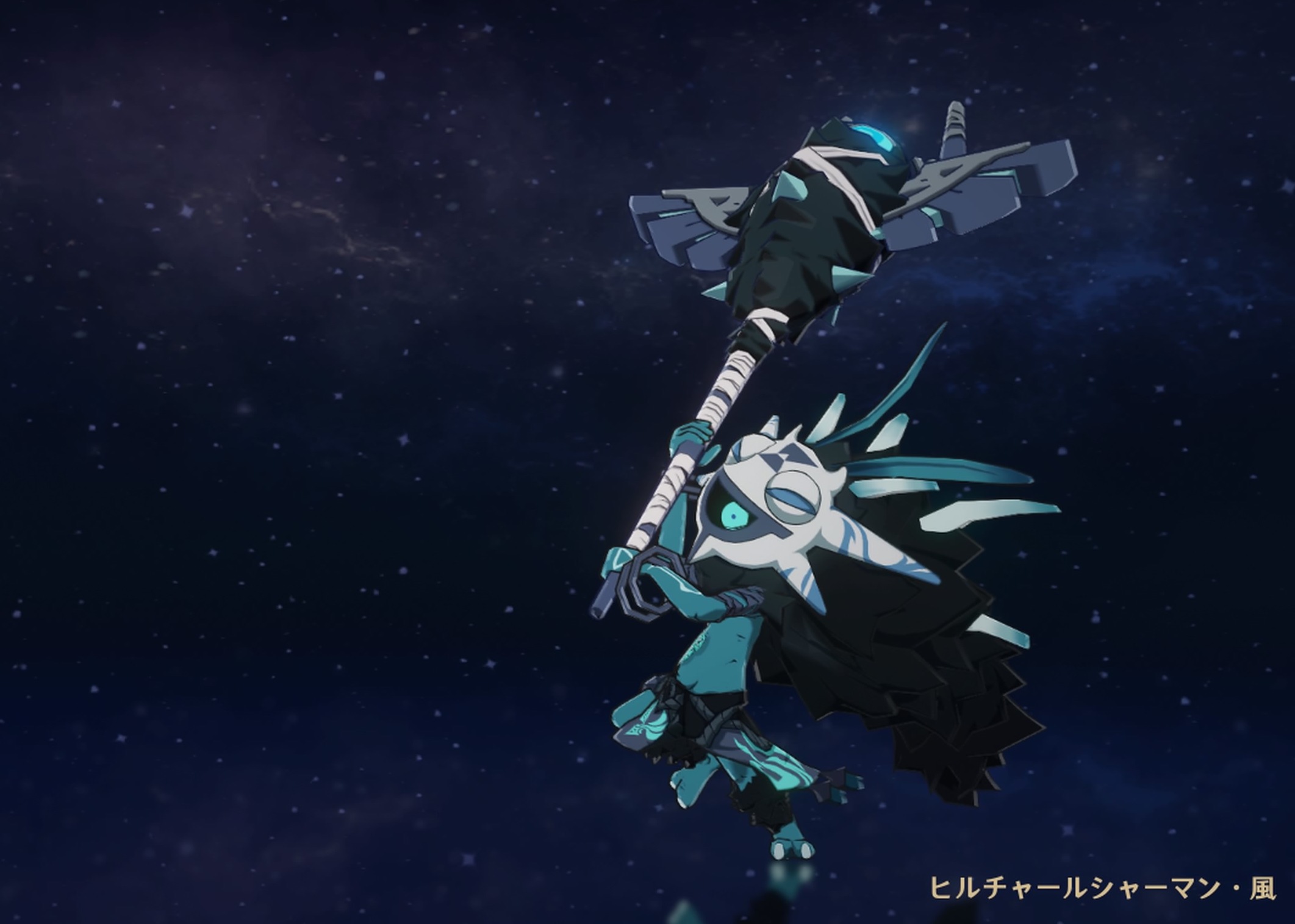 ヒルチャールシャーマン・風