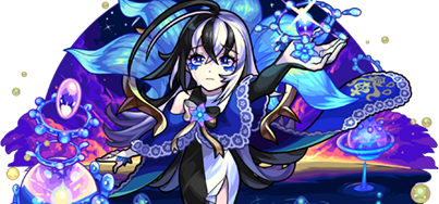 アムリタの画像