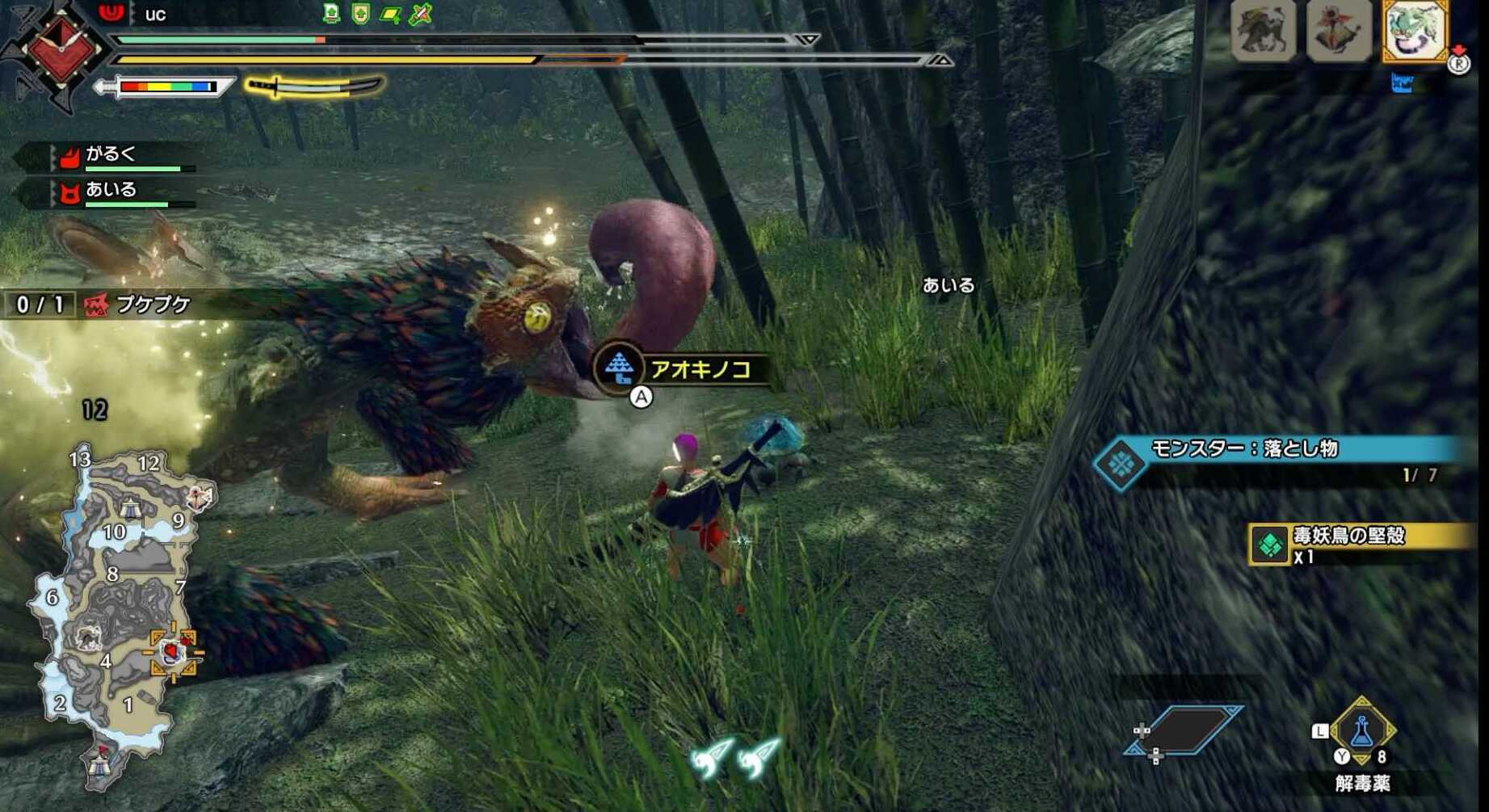 プケプケキノコ