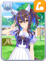 ［トレセン学園］ダイタクヘリオスの画像