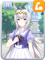 ［トレセン学園］オグリキャップの画像